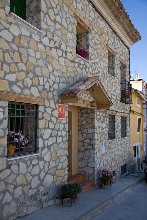 El Rincon De Uña Εξωτερικό φωτογραφία